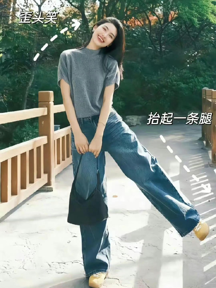 告白